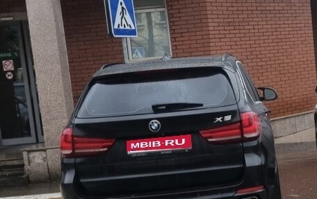 BMW X5, 2014 год, 2 650 000 рублей, 1 фотография