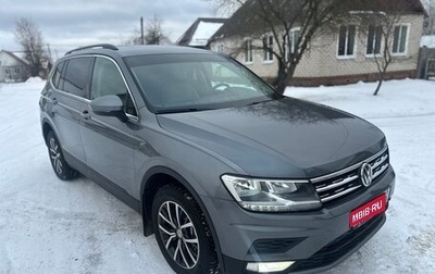 Volkswagen Tiguan II, 2019 год, 2 190 000 рублей, 1 фотография