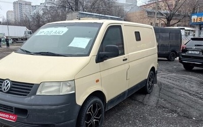 Volkswagen Transporter T5 рестайлинг, 2004 год, 1 000 000 рублей, 1 фотография