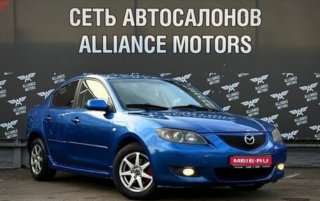 Mazda 3, 2005 год, 475 000 рублей, 1 фотография