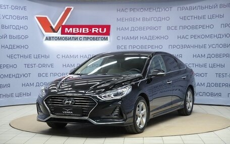Hyundai Sonata VII, 2018 год, 1 700 000 рублей, 1 фотография