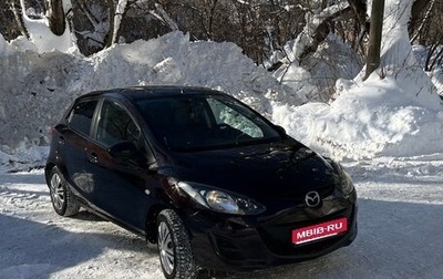 Mazda 2 III, 2011 год, 690 000 рублей, 1 фотография