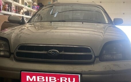 Subaru Legacy III, 1999 год, 243 000 рублей, 1 фотография