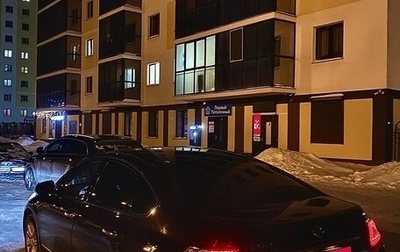 Nissan Teana, 2011 год, 1 300 000 рублей, 1 фотография