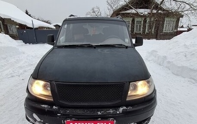ЛуАЗ Patriot, 2007 год, 330 000 рублей, 1 фотография