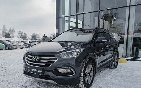 Hyundai Santa Fe III рестайлинг, 2015 год, 2 290 000 рублей, 1 фотография