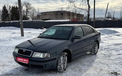 Skoda Octavia, 2008 год, 333 000 рублей, 1 фотография