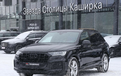 Audi Q7, 2022 год, 8 990 000 рублей, 1 фотография