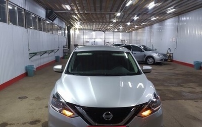 Nissan Sentra, 2018 год, 1 290 000 рублей, 1 фотография