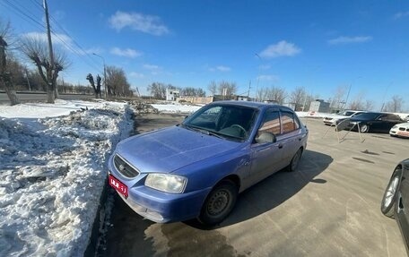 Hyundai Accent II, 2005 год, 420 000 рублей, 1 фотография