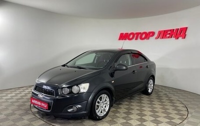 Chevrolet Aveo III, 2014 год, 539 000 рублей, 1 фотография