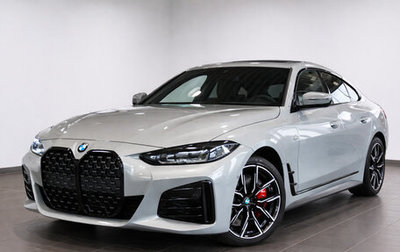 BMW 4 серия, 2025 год, 5 490 000 рублей, 1 фотография