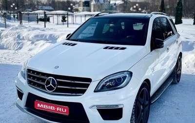 Mercedes-Benz M-Класс AMG, 2014 год, 3 200 000 рублей, 1 фотография