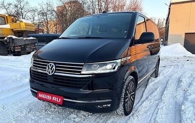 Volkswagen Multivan T6 рестайлинг, 2023 год, 7 950 000 рублей, 1 фотография