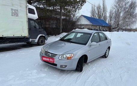 KIA Cerato I, 2007 год, 430 000 рублей, 1 фотография
