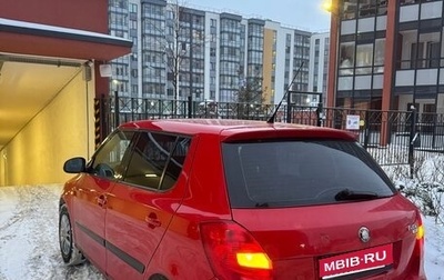 Skoda Fabia II, 2009 год, 270 000 рублей, 1 фотография