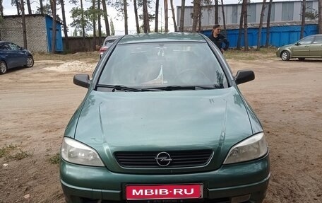 Opel Astra G, 2007 год, 413 000 рублей, 1 фотография