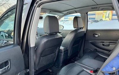 Nissan Qashqai+2 I, 2010 год, 999 000 рублей, 1 фотография