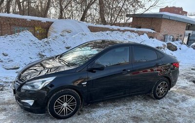 Hyundai Solaris II рестайлинг, 2015 год, 1 050 000 рублей, 1 фотография