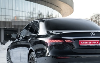 Mercedes-Benz E-Класс, 2020 год, 3 990 000 рублей, 1 фотография