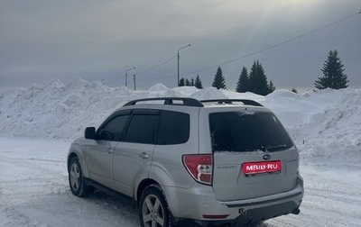 Subaru Forester, 2010 год, 1 200 000 рублей, 1 фотография