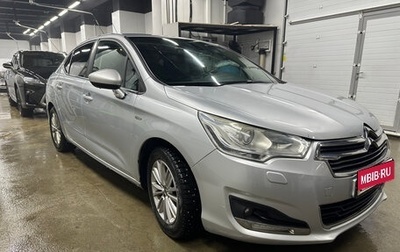 Citroen C4 II рестайлинг, 2013 год, 680 000 рублей, 1 фотография