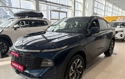 Haval F7x, 2026 год, 3 599 000 рублей, 1 фотография