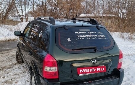 Hyundai Tucson III, 2008 год, 925 000 рублей, 2 фотография