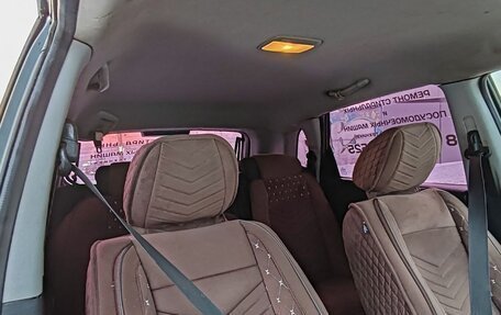 Hyundai Tucson III, 2008 год, 925 000 рублей, 13 фотография