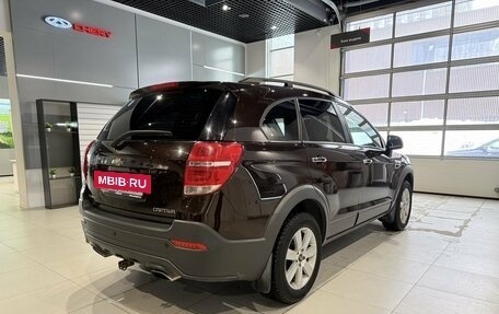 Chevrolet Captiva I, 2015 год, 1 385 000 рублей, 6 фотография
