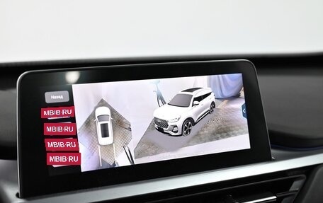 Chery Tiggo 7 Pro, 2022 год, 1 549 000 рублей, 6 фотография