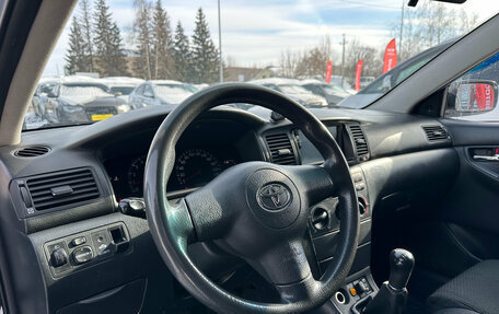 Toyota Corolla, 2005 год, 540 000 рублей, 13 фотография