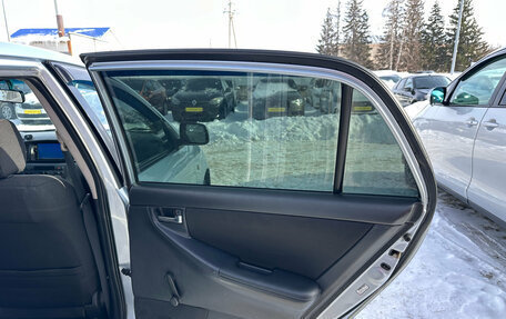 Toyota Corolla, 2005 год, 540 000 рублей, 22 фотография