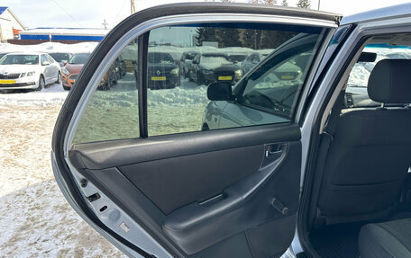 Toyota Corolla, 2005 год, 540 000 рублей, 20 фотография