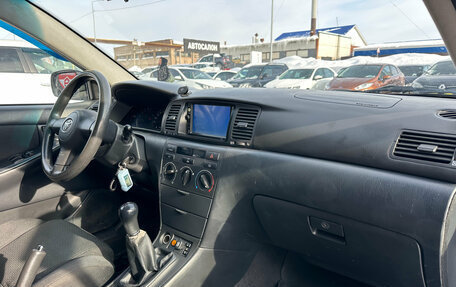 Toyota Corolla, 2005 год, 540 000 рублей, 26 фотография