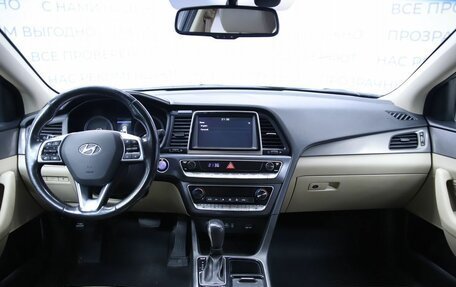 Hyundai Sonata VII, 2018 год, 1 700 000 рублей, 12 фотография