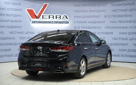 Hyundai Sonata VII, 2018 год, 1 700 000 рублей, 5 фотография