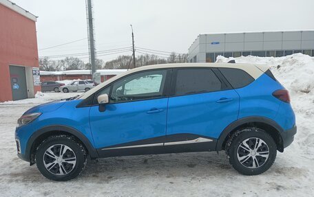 Renault Kaptur I рестайлинг, 2016 год, 840 000 рублей, 2 фотография