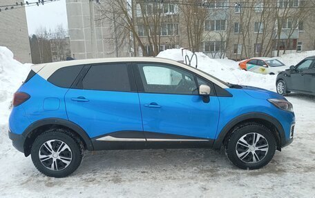 Renault Kaptur I рестайлинг, 2016 год, 840 000 рублей, 4 фотография