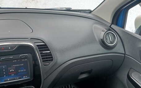 Renault Kaptur I рестайлинг, 2016 год, 840 000 рублей, 13 фотография