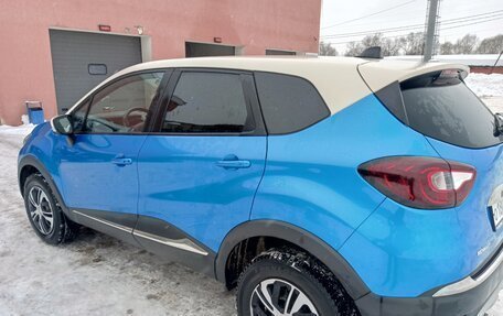 Renault Kaptur I рестайлинг, 2016 год, 840 000 рублей, 7 фотография