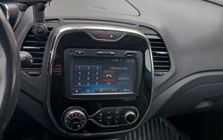 Renault Kaptur I рестайлинг, 2016 год, 840 000 рублей, 15 фотография