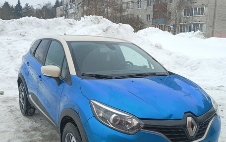 Renault Kaptur I рестайлинг, 2016 год, 840 000 рублей, 11 фотография