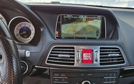 Mercedes-Benz E-Класс, 2016 год, 2 440 000 рублей, 10 фотография