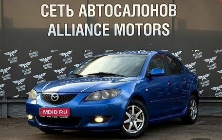 Mazda 3, 2005 год, 475 000 рублей, 3 фотография