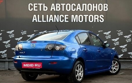 Mazda 3, 2005 год, 475 000 рублей, 7 фотография