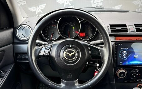 Mazda 3, 2005 год, 475 000 рублей, 14 фотография