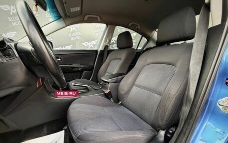 Mazda 3, 2005 год, 475 000 рублей, 10 фотография