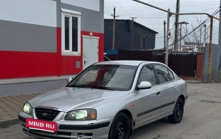 Hyundai Elantra III, 2004 год, 245 000 рублей, 2 фотография