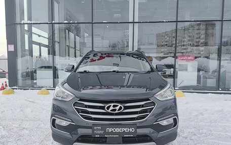 Hyundai Santa Fe III рестайлинг, 2015 год, 2 290 000 рублей, 2 фотография